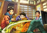 [Shounen Zoom (Shigeru)] Manga Shounen Zoom Vol. 19 [English] [Digital]