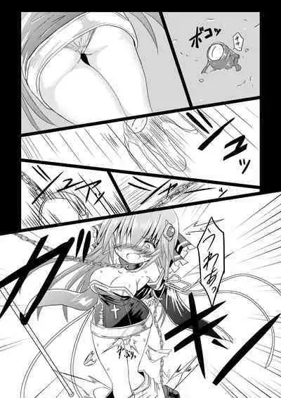 Magical Girl Luminous Lumina 2