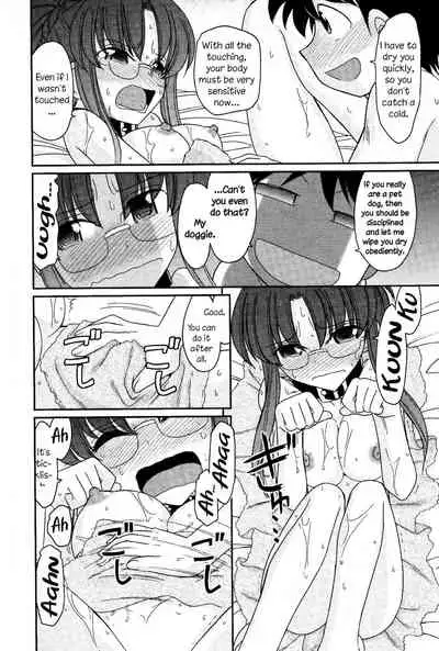 [Charlie Nishinaka] Cheers! 13 [English] {HMC Translation}