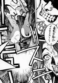 [P-collection] Street Fighter Story