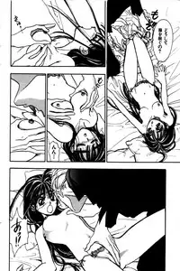 [Tokorozawa Waltz] Momoiro Enbukyoku -Pinky Waltz-