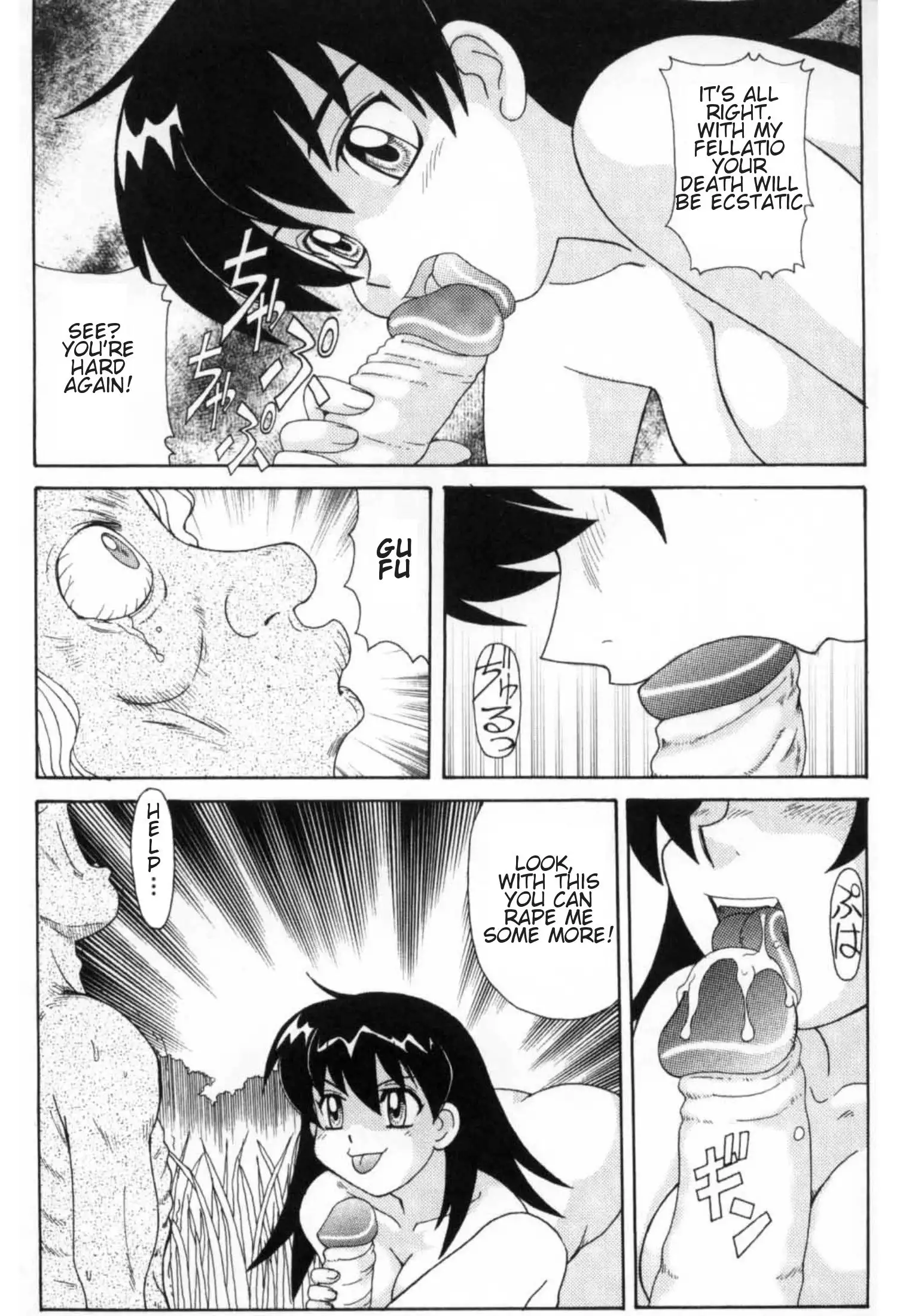 Majokko Mama | Magic Girl Mom