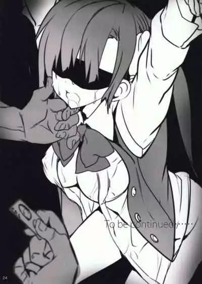 [Otome kibun (sanshokuamido. ) ] Gakko de seishun! 1 - 17 + Bangai