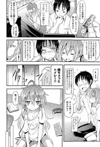 COMIC X-EROS #28 2015-04