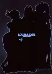 (C66) [Pururun Estate (Kamitsuki Manmaru)] Lovers Soul (Soulcalibur II)