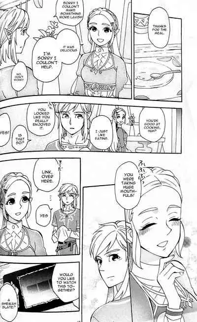 Ashita no Watashi-tachi