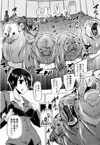 BUSTER COMIC 2016-03