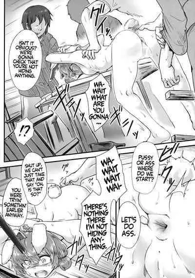 Sennyuu ni Shippai Shimashita.