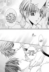 [ZION (Sasameyuki)] Betu Ma!? (Kyo Kara Maoh!) [English] [biribiri]