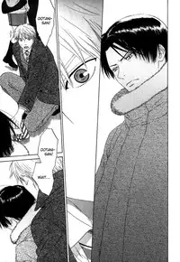 Trompe Loeil no Yubisaki.rar