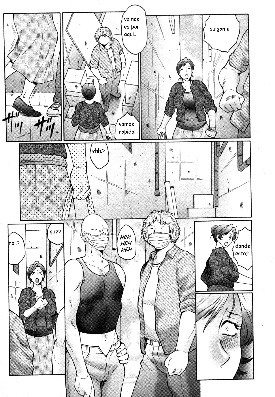 Kan no Arashi Ch. 1-5