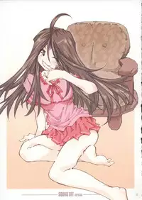 (ComiComi13) [RPG COMPANY 2 (Toumi Haruka)] MOVIE STAR 3d+ (Ah! My Goddess)