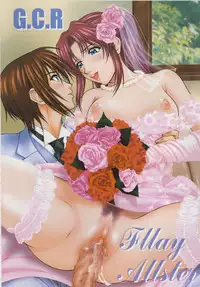 (C65) [HIGHLAND-STUDIO (Ueno Naoya)] GIRLS CAPRICCIO REQUIEM (Kidou Senshi Gundam SEED)