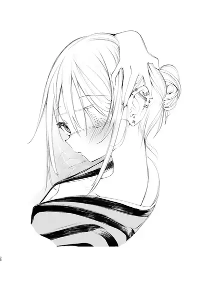 [111 Touban (1-gou)] Youichi ni Sakusei Sareru Hon