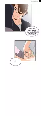 [Husky guy] SStudy Ch.0-25.1 (English) (YoManga) (Ongoing)