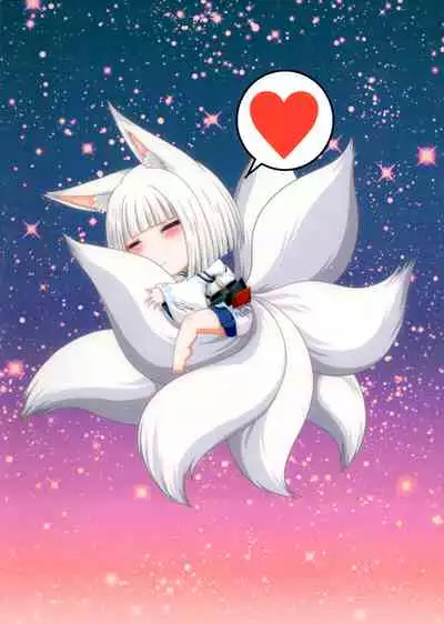 Sakini Kita Kara | Because I Got Here First