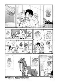 [John K. Pe-ta] Muchi Muchi!! Monzetsu Fever [English] [TCup] [Decensored]