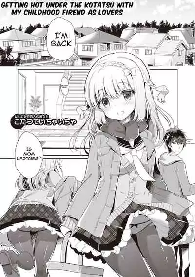 Osananajimi de Koibito no Kanojo to Shitai Koto Zenbu