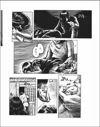 [Horihone Saizou] Kurikaeshi