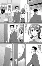 Comic Magnum Vol.4 [Digital]