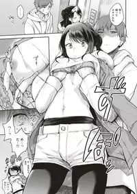 COMIC Kairakuten 2018-04 [Digital]