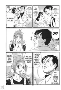 [Saigado] Boku No Seinen Kouken Nin (Complete)[English]