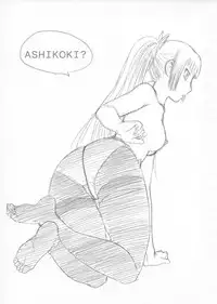 (C91) [Wakuwaku Doubutsuen (Tennouji Kitsune)] Eroina!! 18-kin Upotte Bon Soushuuhen (Upotte!!)