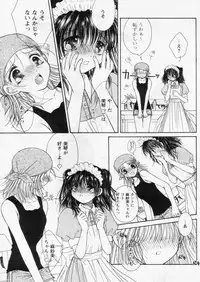 Comic Papipo 2004-10