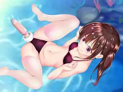 Yume no sekai de kae rarete