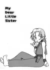 [Sarurururu (Doru Riheko)] My Dear Little Sister (King of Fighters)