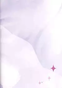 (Dame Petit) [Ujamaru (coa)] Wedding night (DAME x PRINCE) [English] [biribiri]