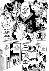 [Chunrouzan] Doushiyou, Kimochiii + omake [English] {Stecaz + Kizlan}