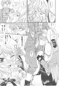 [Anthology] Fellatio Anthology Kuchiinojoku