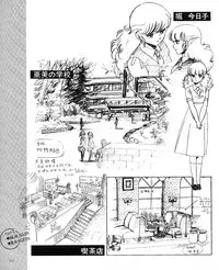 CREAM LEMON ORIGINAL VIDEO COLLECTION