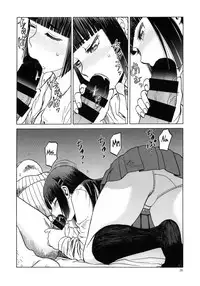 blue snow blue scene.20