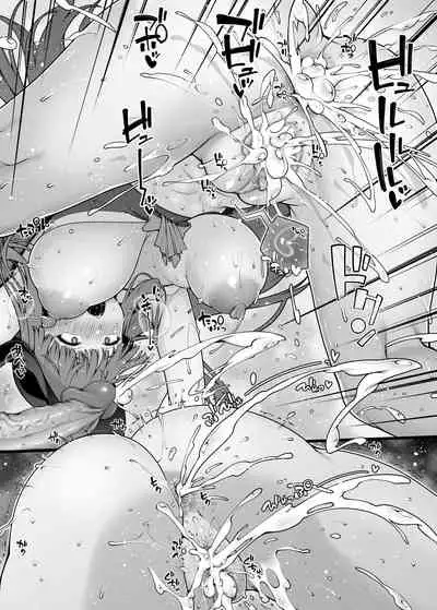 [Ao Banana] マルタさんがヤリモクナンパビーチでヤリチンと乱交する漫画 (Fate/Grand Order)