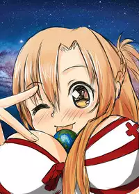 [Kazan no You] Congregation! Contents of the giant girl [Japanese, Chinese] [Digital]