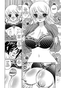 [Yamamoto Yoshifumi] Bokuno Nakadashi Dairy | My Cream Pie Diary [English] {Tadanohito}