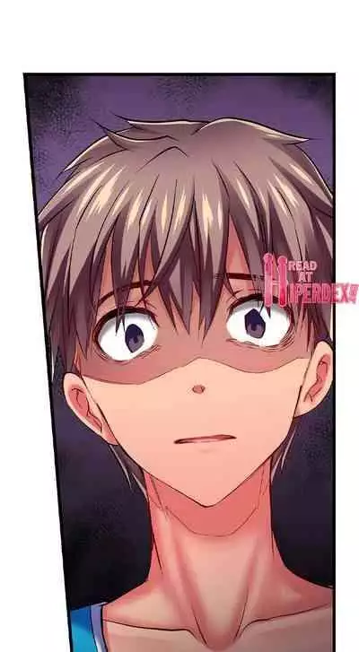 [Fujiko Momoshika] Only I Know Her Cumming Face (Ch.01~44) [English]