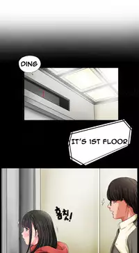 Girl Next Door Ch.1-30 (English) (Ongoing)