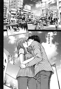 COMIC Bazooka 2010-10