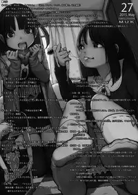 [I-Raf-you (Various)] Microne Magazine Vol. 27 [Digital]