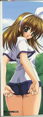 [Lapis Lazuli] Loving!