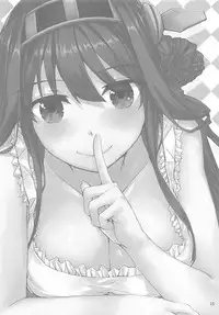 (COMIC1☆10) [furuike (Sumiya)] Sextet Girls 2 (Various)