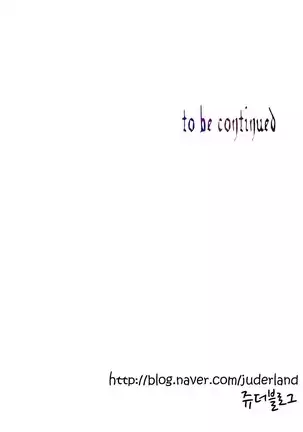 Lilith`s Cord Ch.0-43