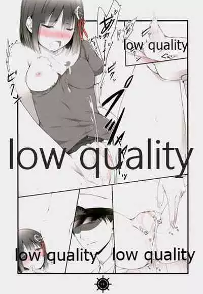 Myoukou-gata Suemusume Haguro Chuuha