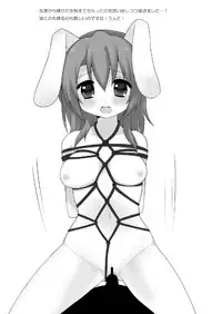 (SC48) [Oasis+ (Mani)] 20 YEARS OLD