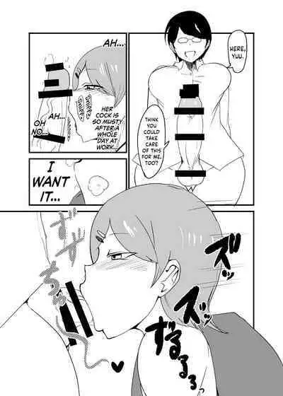 [Setouchi Pharm (Setouchi)] Danjo Gyakuten Ninkatsu 3 [English] {Hennojin}