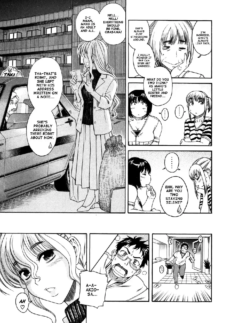 Happy Negative Marriage Vol1 C5