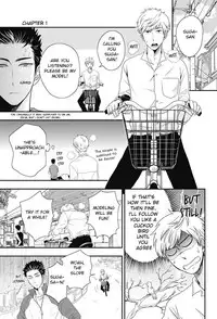 [Ikegami Shogo] Gohoubi Chikubi [English] [Anzu]